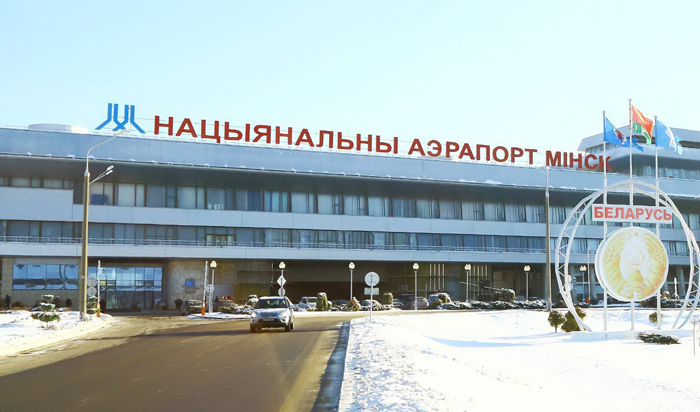 У Национального аэропорта Минск новый гендиректор