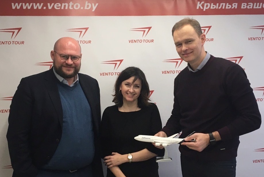 Визит представителей АО “Deutsche Lufthansa AG”(РБ) в офис “Вентотур”